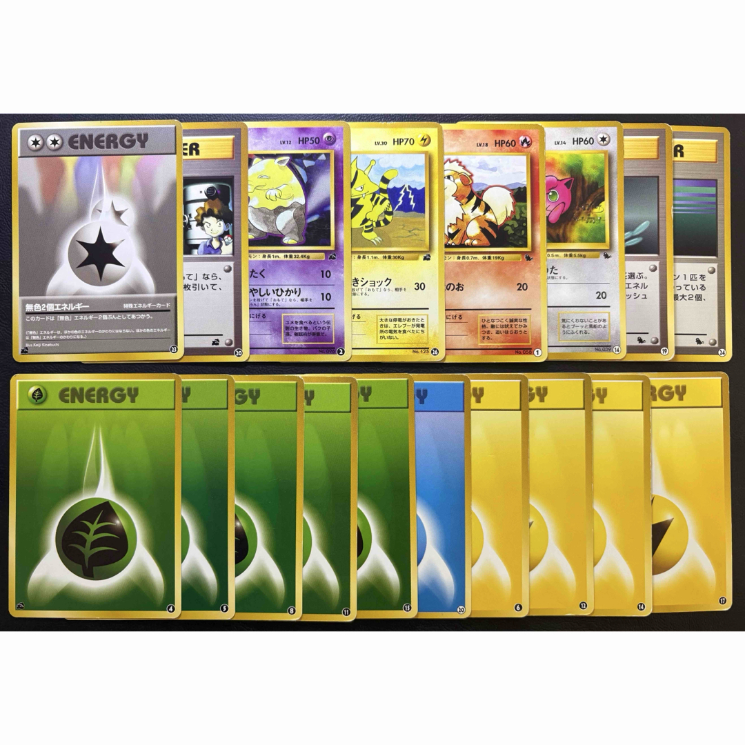 ポケモン - イントロパック(フシギダネマーク＆ゼニガメマーク)セット