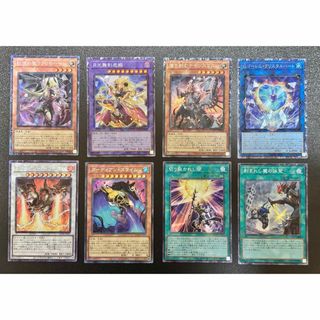 遊戯王 - 【遊戯王】マスターコレクション1・2・3☆新品未開封の通販