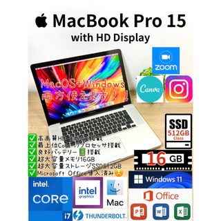 Mac (Apple) - MacBook Pro マックブックプロ ジャンク画面故障の通販
