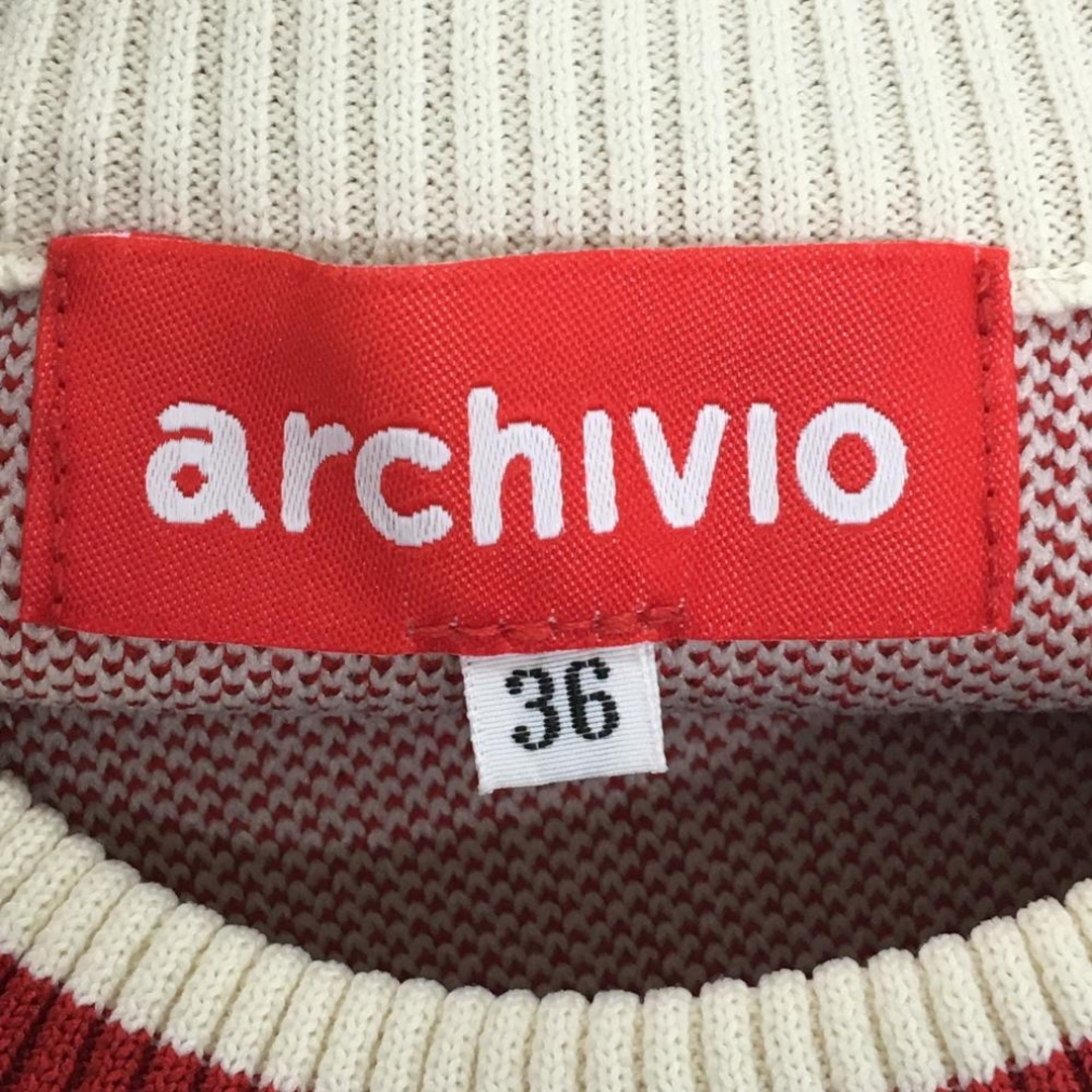 archivio - 【超美品】アルチビオ ニットベスト 白×レッド バックロゴ