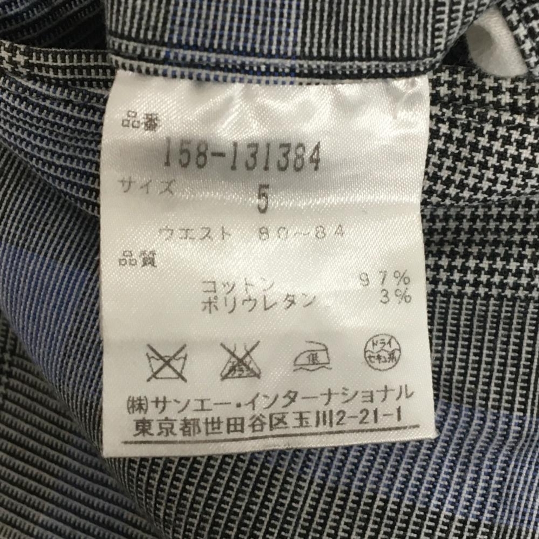 MASTER BUNNY EDITION - 【美品】マスターバニー パンツ 黒×ブルー