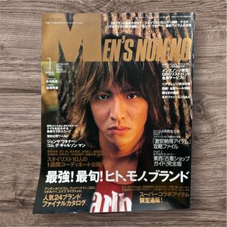 集英社 - 週刊ヤングジャンプNo.33,34 Aqoursの通販 by 猫ネコ