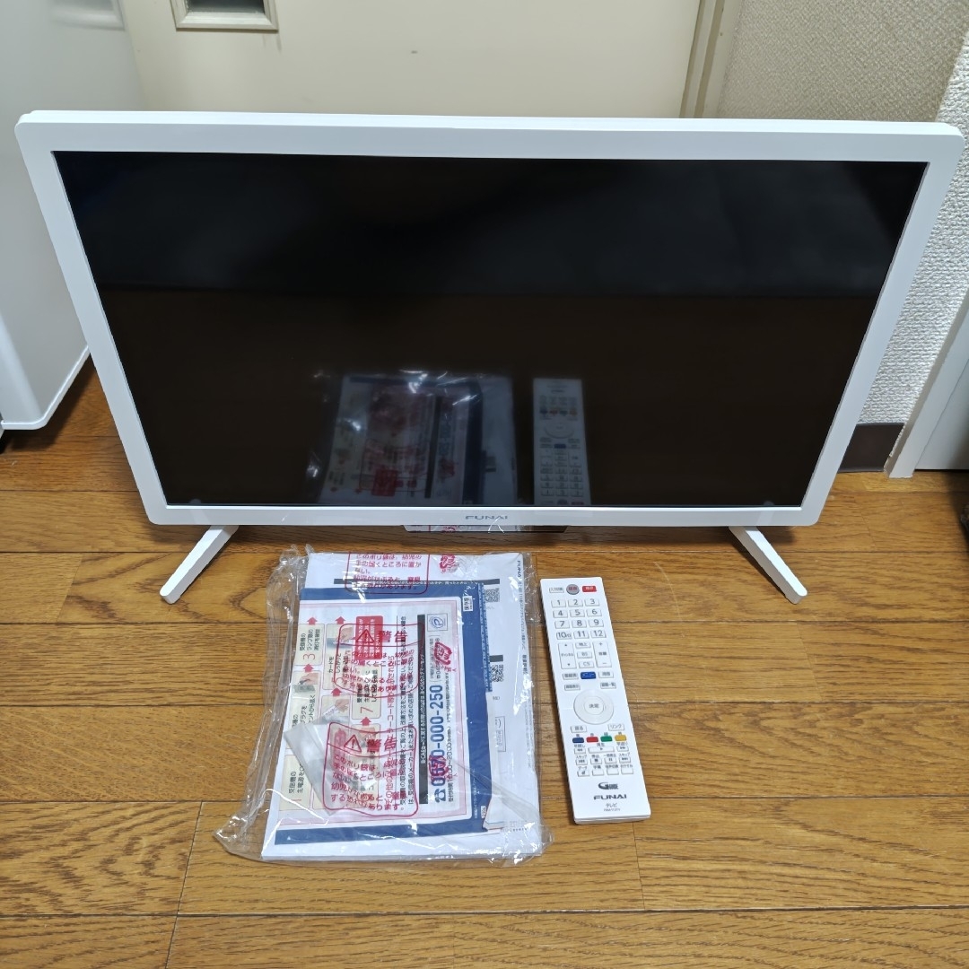 FUNAI - 【HDD内蔵／美品】FUNAI 液晶テレビ FL-24H2040W 付属品完備の