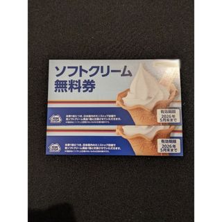 脳の働きが若返るための絵本 足立幸子の通販 by こねこ｜ラクマ