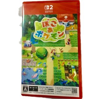 MSX けっきょく南極大冒険の通販 by さっきー's shop｜ラクマ