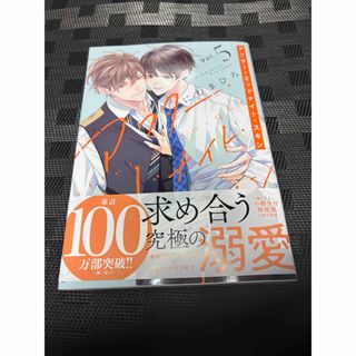 ハンター＋カレシ Kissの通販 by m's shop｜ラクマ