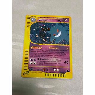 ZB1 トレカ メッセージカード おまとめ セット ユジンの通販 by