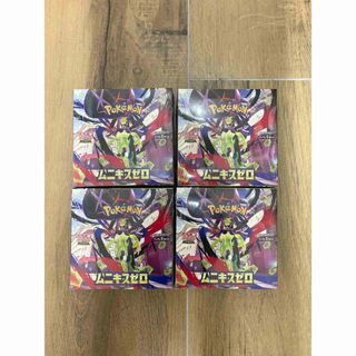 ポケモン - オコヤの森のセレビィ&ザルード セブンイレブンセット 未