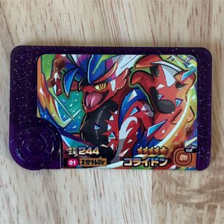 ポケモン - 【新品未開封】ポケモン GO Plusの通販 by mk's shop