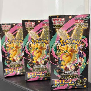 ポケモンカード インフェルノX 1box の通販 by シチリア's shop｜ラクマ
