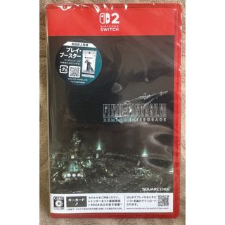 Nintendo Switch - Switchカセット5点の通販 by しん's shop