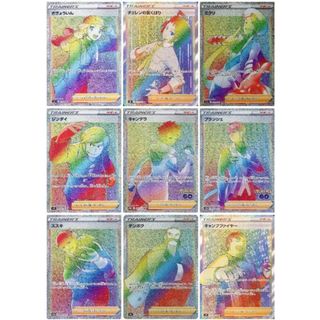 遊戯王 マジマジ☆マジシャンギャル 未開封 ジャンプ 付録の通販 by