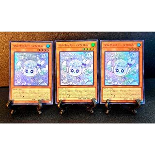 遊戯王 - ドローパン 3枚 遊戯王 OCG Vジャンプ 7月 特大号 魔法カード