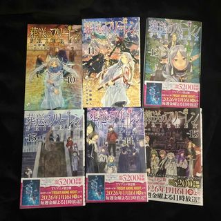 小学館 - MAJOR 満田拓也 サイン入りミニ色紙の通販 by まっすぅ's