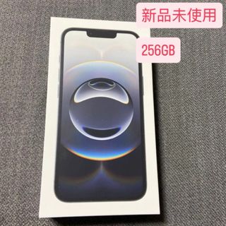新品未開封】HONOR WIN 12GB/512GB 中国版の通販 by はんはんモバイル