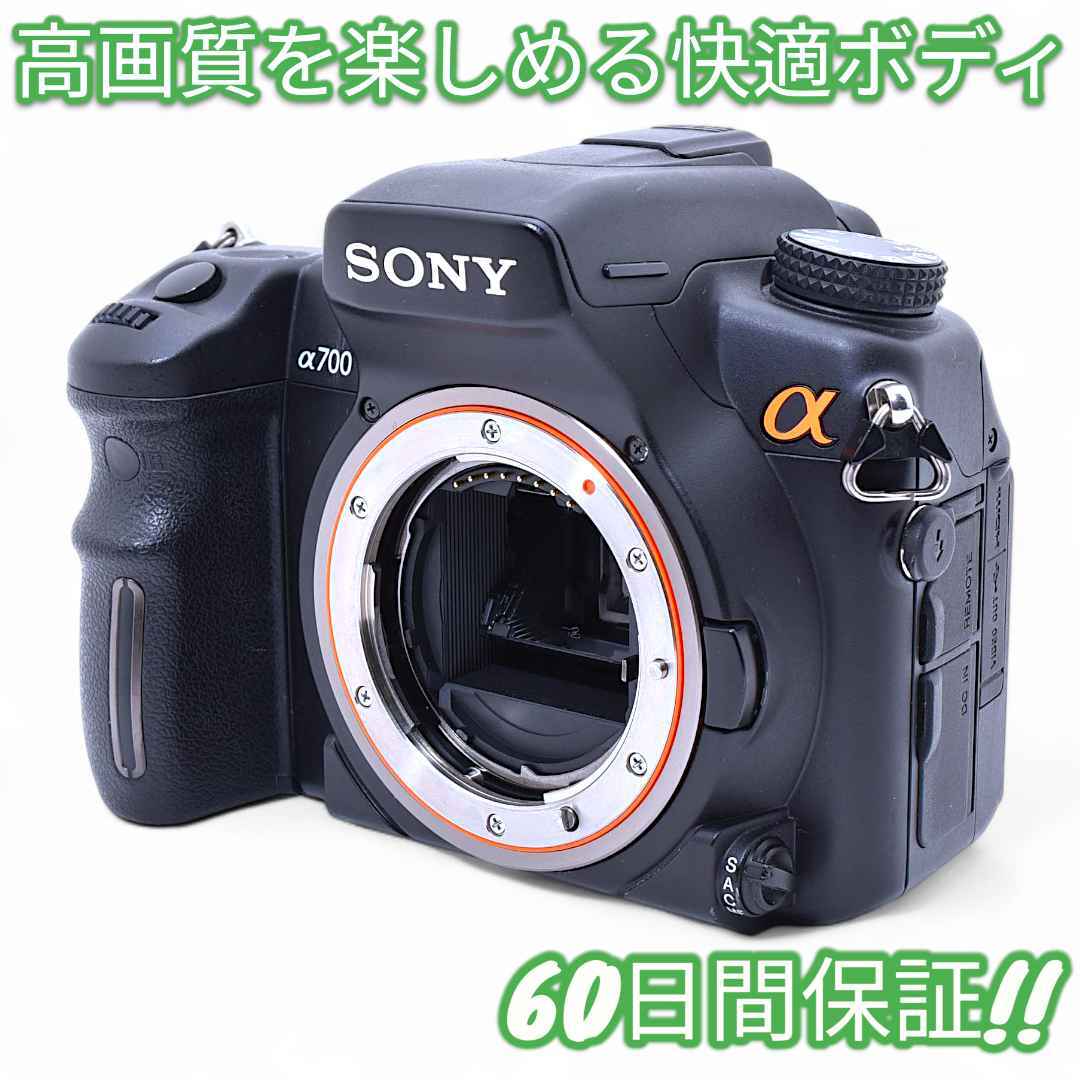 SONY - 美品 Sony a700 ダブルレンズセット iPhone転送OK #9446の通販