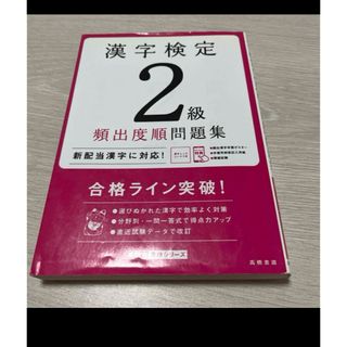 2021年目標 公認会計士 財務会計論 計算 CPA テキスト⑥ 2022年の通販