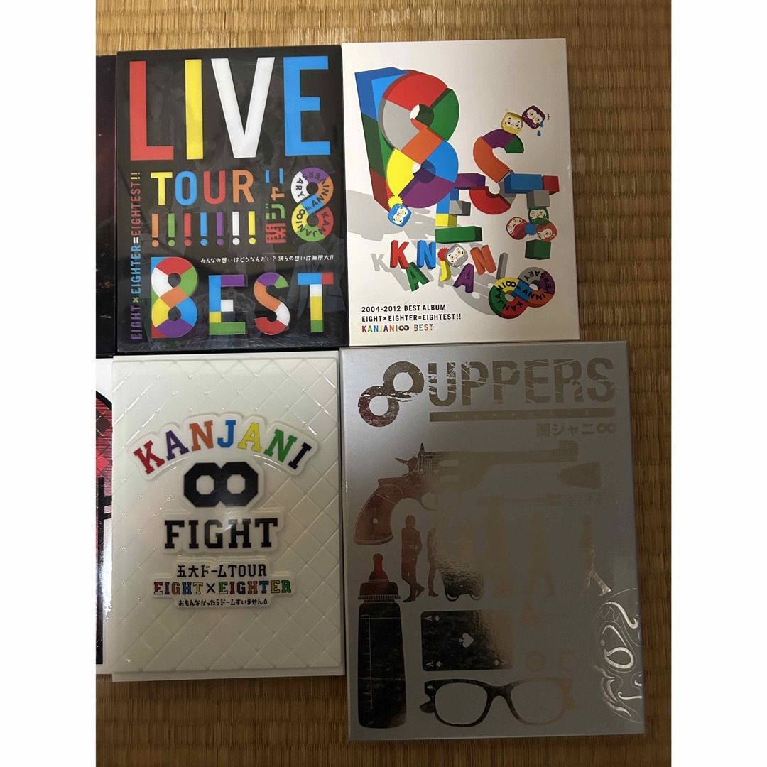 関ジャニ∞ DVD CD 8点セットの通販 by リョー's shop｜ラクマ