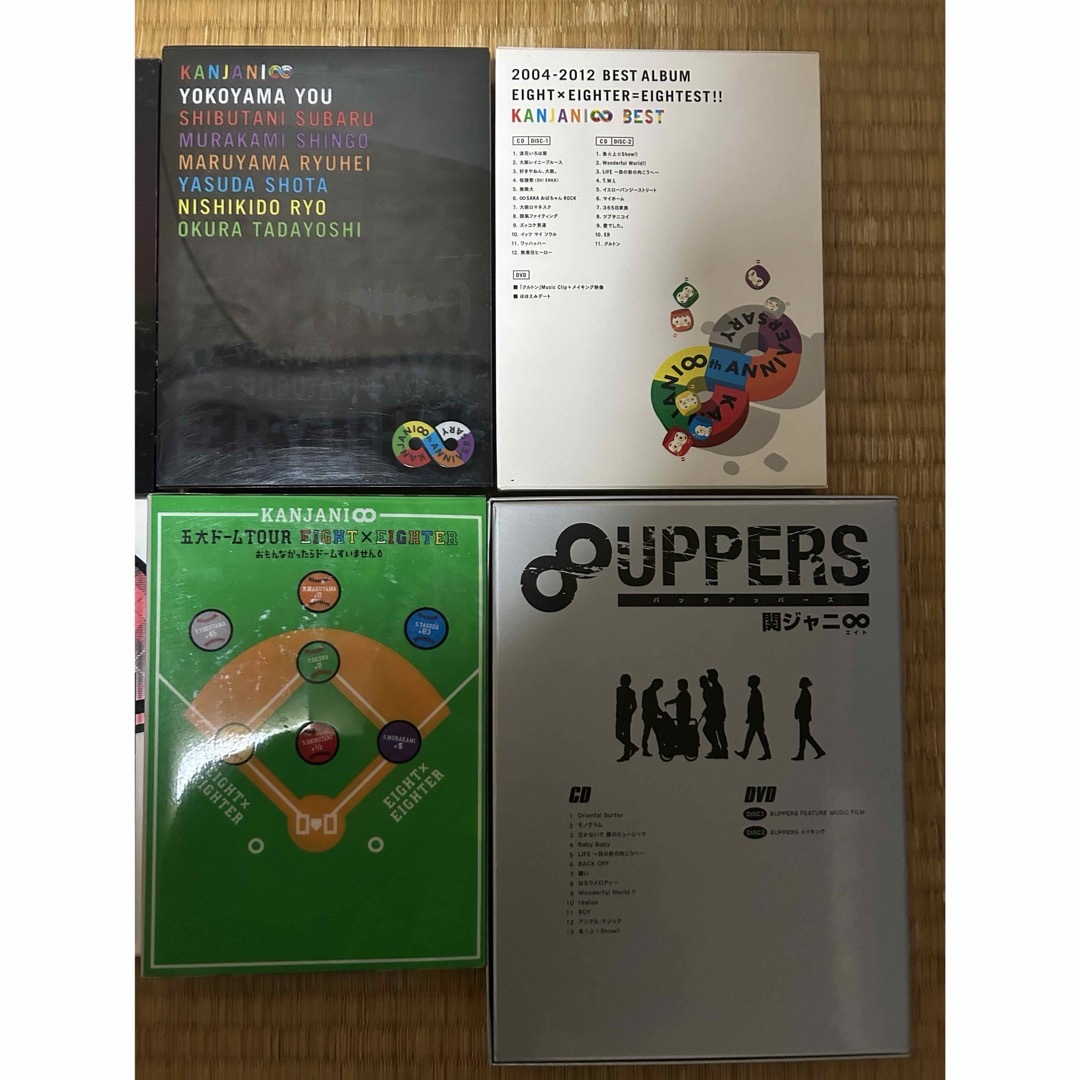 関ジャニ∞ DVD CD 8点セットの通販 by リョー's shop｜ラクマ