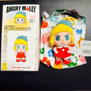 ぺこちゃんミニ冷蔵庫非売品の通販 by たま's shop｜ラクマ