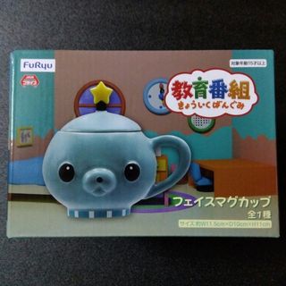 ぺこちゃんミニ冷蔵庫非売品の通販 by たま's shop｜ラクマ