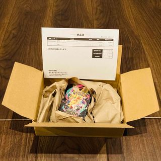 遊戯王 サイバネティックレボリューション 未開封BOXの通販 by リョウ