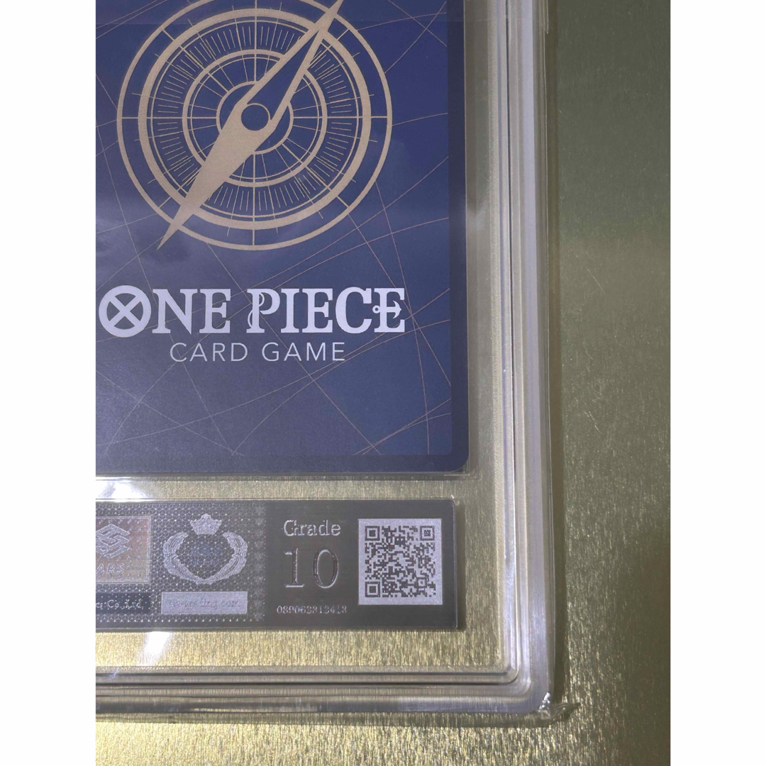 ONE PIECE - 【ARS10】シャンクス コミパラ【鑑定書付】の通販 by さっ