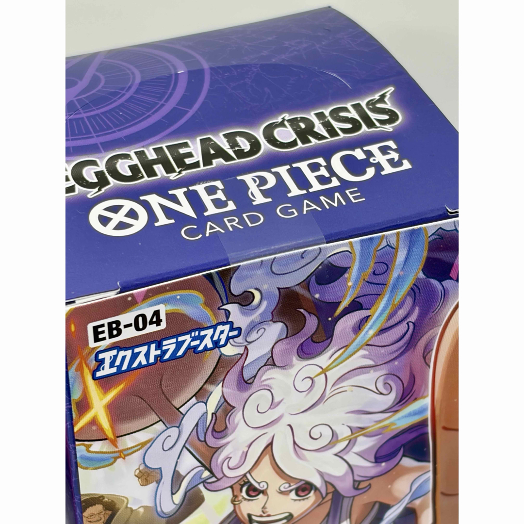 BANDAI - 未開封 3BOX エッグヘッドクライシス エクストラブースター