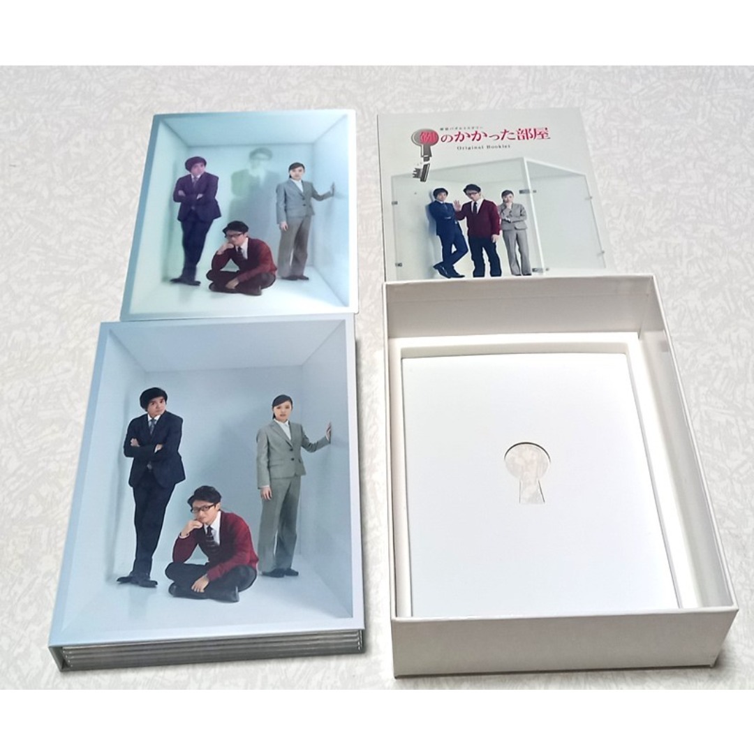 美品 初回限定版 鍵のかかった部屋 Blu-ray BOX 大野智 戸田恵梨香の