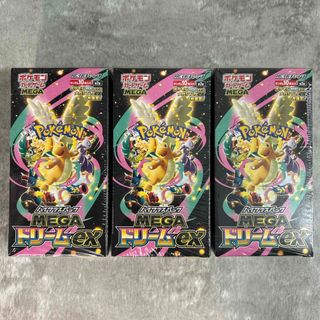 メガドリーム 空箱 ペリペリありの通販 by k｜ラクマ