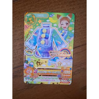 あつ森 amiiboカード ジャック スピカ ミッチェル バラ売り不可の通販