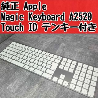 Apple - iMac付属キーボードの通販 by shiroinu's ｜アップルならラクマ