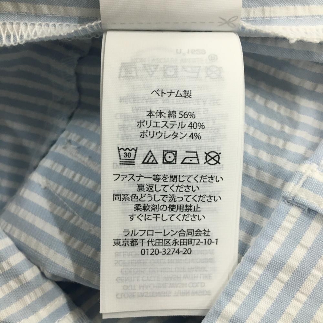 RLX（RalphLauren） - 【超美品】RLXラルフローレン パンツ ライト