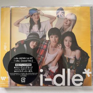 NCT 2021 WayV ヤンヤン YANGYANG トレカ の通販 by ronron's shop｜ラクマ