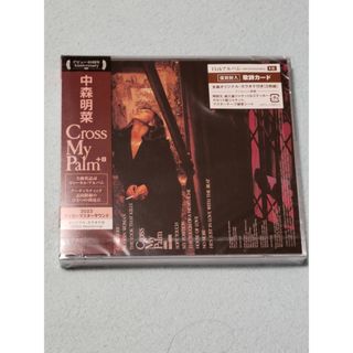 大森靖子 黒歴史再録 完全限定生産の通販 by shop｜ラクマ