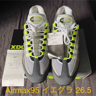 NIKE - 非売品 NIKE オブジェ 店頭用 販促品 ディスプレイ ナイキの