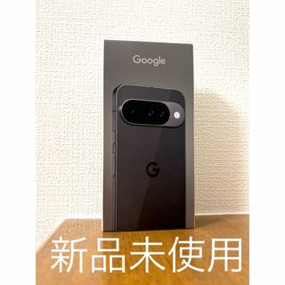 ジャンク品 iPhone X 256GB 外装15Proチタニウム風カスタム品の通販 by