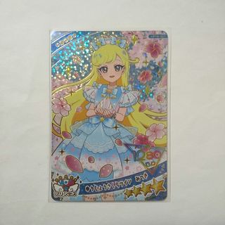 伝説のオウガバトル タロットの通販 by サクマ's shop｜ラクマ