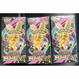 ポケモン - 新品未開封シュリンク付き◎ポケカMEGA 拡張パック