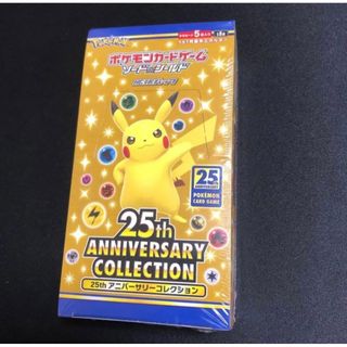 遊戯王 - 遊戯王アニバーサリーパック10周年 美品フルコンプ9枚セット