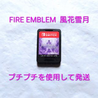 任天堂 - 3DSカセットetc 72本 DSソフト1本🎮の通販 by 1019shop
