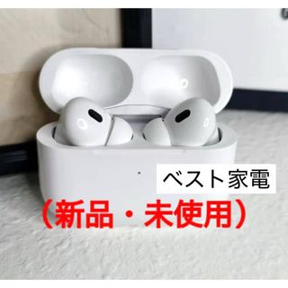 Apple - ✓AirPods Pro（第2世代）※付属品また箱無し 正規品 美品の