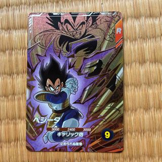 龍が如く 極 メスキングカード《未開封》の通販 by Mam☻'s shop｜ラクマ