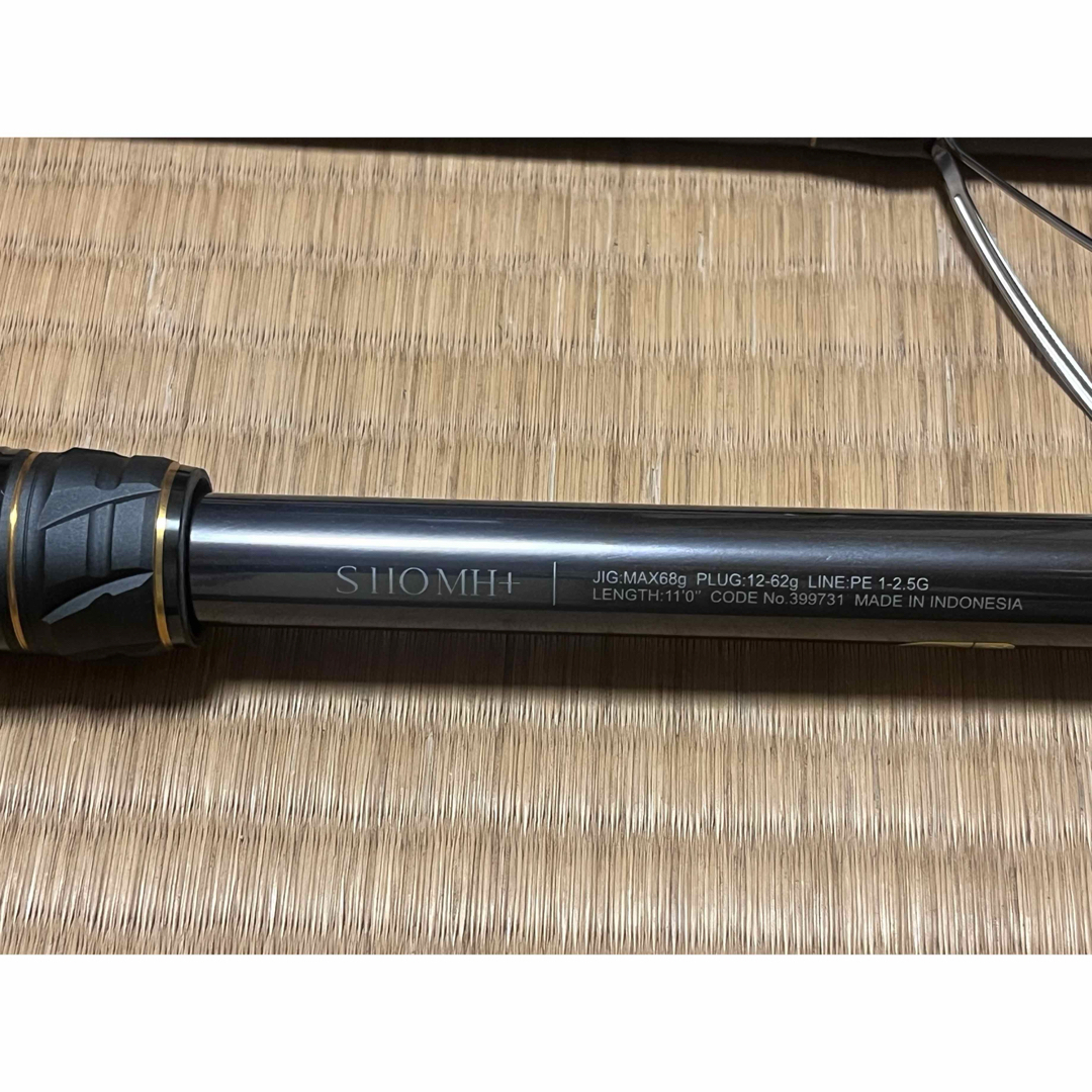 SHIMANO - 25 ネッサ エクスチューン S110MH+ NESSA XTUNE 熱砂の通販