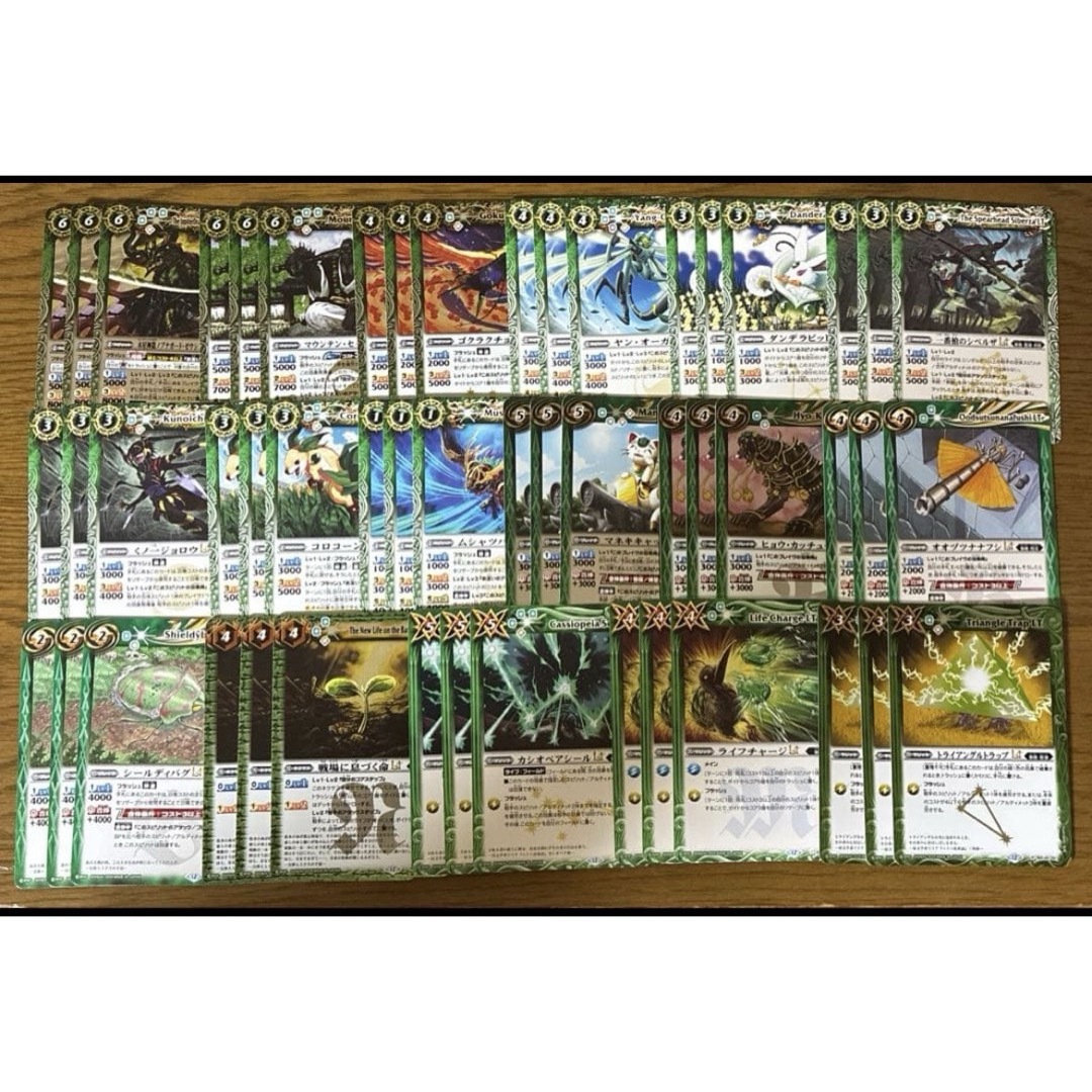 バトルスピリッツ - 【3コン】巡る星々全117種【CP付き】の通販 by じ