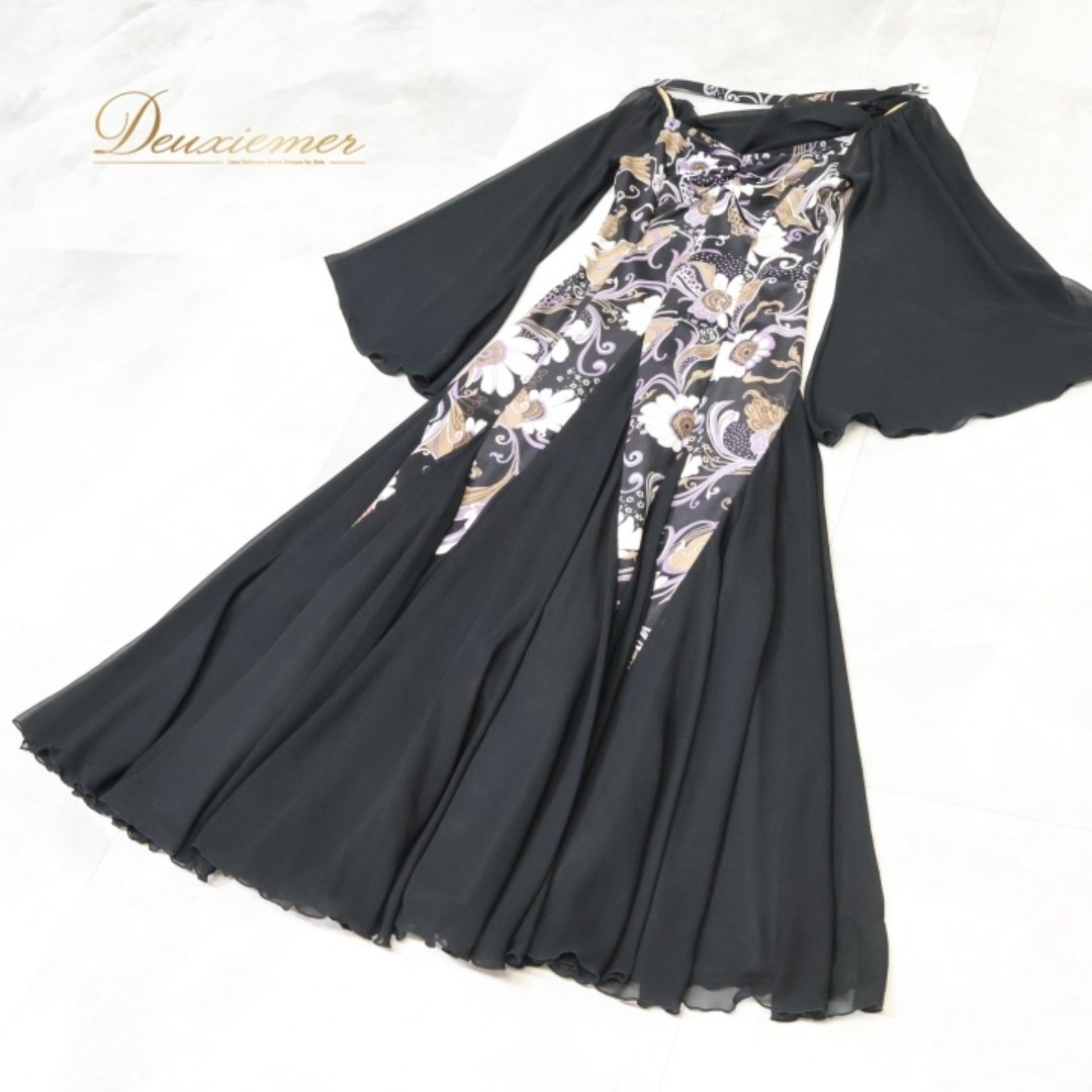 社交ダンス 衣装 スタンダードドレス ワンピース ドレス ブラック系