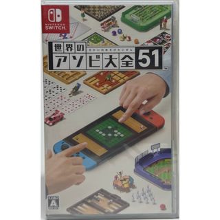 PlayStation4 - ps4 ソフト まとめ売りの通販 by taku's shop