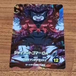 ポケモン - ポケモンカード プロモ◇グレイシア 長場雄 YU NAGABAの