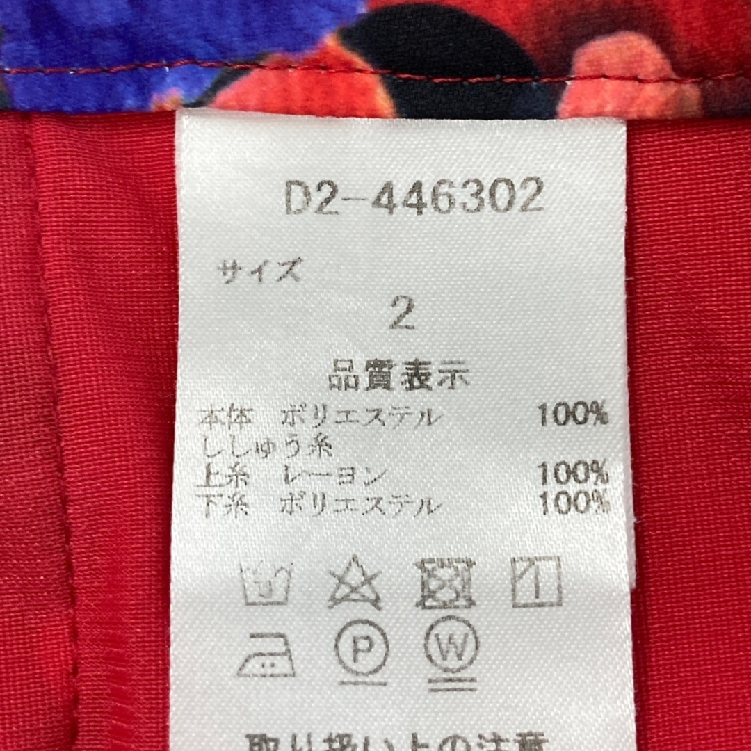 サイズ：2 DANCE WITH DRAGON ダンスウィズドラゴン ショートパンツ