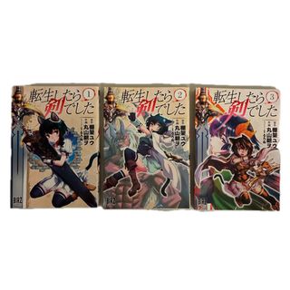 青林堂 丸尾地獄Ⅱ(丸尾地獄2) 丸尾末広 コミック 単行本 ガロ系マンガ